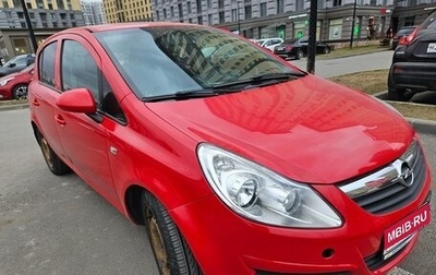 Opel Corsa D, 2008 год, 340 000 рублей, 1 фотография