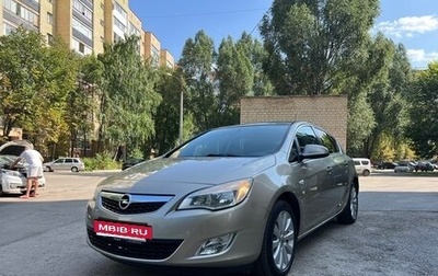 Opel Astra J, 2011 год, 920 000 рублей, 1 фотография