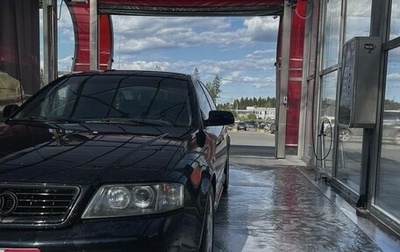 Audi A6, 2000 год, 400 000 рублей, 1 фотография