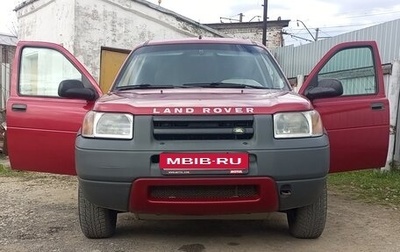 Land Rover Freelander II рестайлинг 2, 1998 год, 450 000 рублей, 1 фотография
