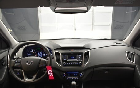 Hyundai Creta I рестайлинг, 2021 год, 1 940 000 рублей, 11 фотография