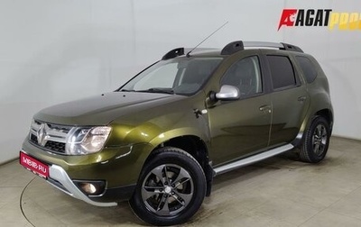 Renault Duster I рестайлинг, 2019 год, 1 385 000 рублей, 1 фотография