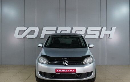 Volkswagen Golf Plus II, 2011 год, 699 000 рублей, 3 фотография