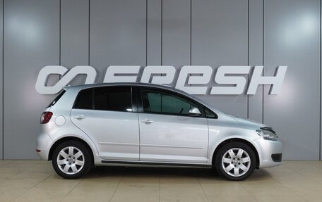 Volkswagen Golf Plus II, 2011 год, 699 000 рублей, 5 фотография