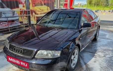 Audi A6, 2000 год, 400 000 рублей, 3 фотография