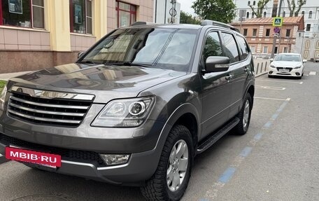 KIA Mohave I, 2013 год, 2 000 000 рублей, 12 фотография