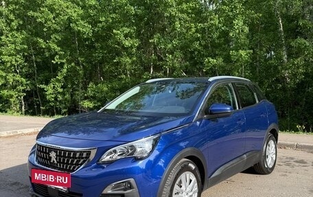 Peugeot 3008 II, 2017 год, 1 770 000 рублей, 4 фотография