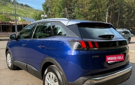 Peugeot 3008 II, 2017 год, 1 770 000 рублей, 5 фотография