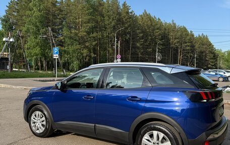 Peugeot 3008 II, 2017 год, 1 770 000 рублей, 16 фотография