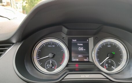 Skoda Octavia, 2016 год, 1 700 000 рублей, 12 фотография