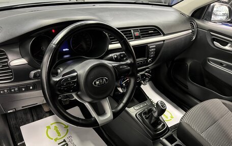 KIA Rio IV, 2017 год, 1 095 000 рублей, 10 фотография