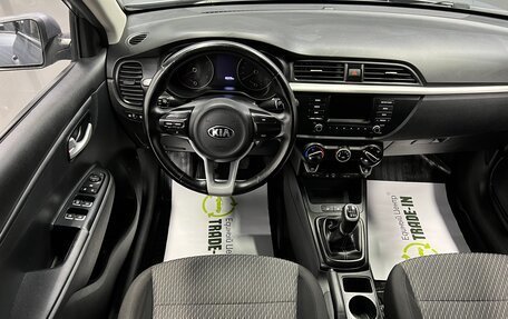 KIA Rio IV, 2017 год, 1 095 000 рублей, 13 фотография