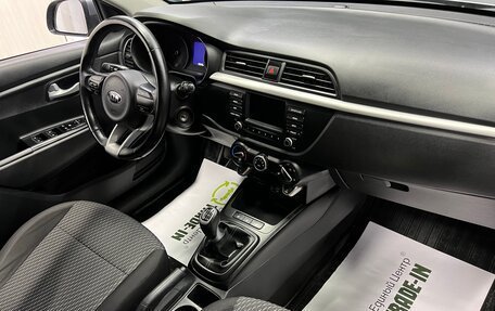 KIA Rio IV, 2017 год, 1 095 000 рублей, 15 фотография
