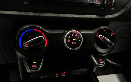 KIA Rio IV, 2017 год, 1 095 000 рублей, 17 фотография