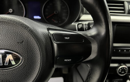 KIA Rio IV, 2017 год, 1 095 000 рублей, 19 фотография