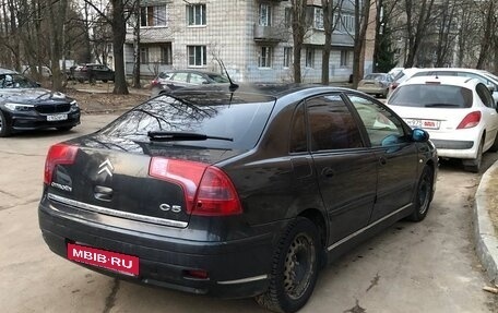 Citroen C5 I рестайлинг, 2005 год, 290 000 рублей, 2 фотография