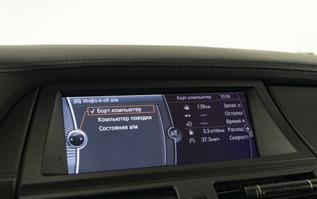 BMW X5, 2011 год, 1 975 000 рублей, 22 фотография