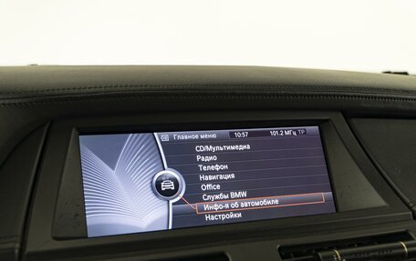 BMW X5, 2011 год, 1 975 000 рублей, 24 фотография