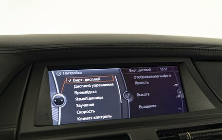 BMW X5, 2011 год, 1 975 000 рублей, 27 фотография