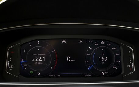 Volkswagen Tiguan II, 2020 год, 2 398 000 рублей, 11 фотография