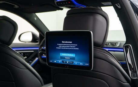 Mercedes-Benz S-Класс, 2021 год, 11 499 000 рублей, 17 фотография