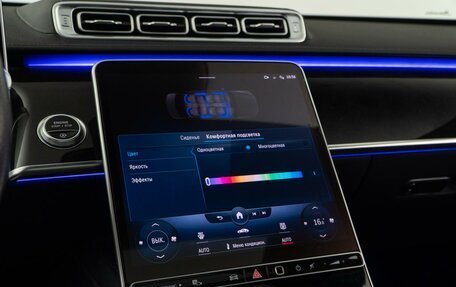 Mercedes-Benz S-Класс, 2021 год, 11 499 000 рублей, 31 фотография