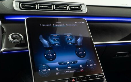Mercedes-Benz S-Класс, 2021 год, 11 499 000 рублей, 28 фотография