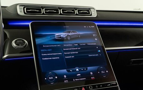 Mercedes-Benz S-Класс, 2021 год, 11 499 000 рублей, 38 фотография