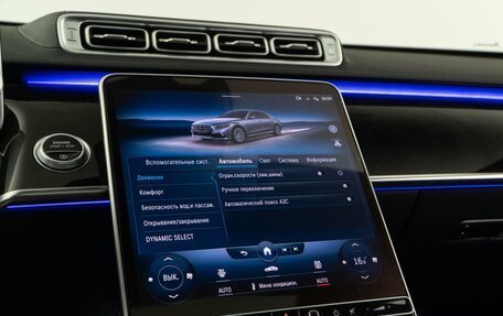Mercedes-Benz S-Класс, 2021 год, 11 499 000 рублей, 37 фотография