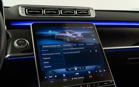 Mercedes-Benz S-Класс, 2021 год, 11 499 000 рублей, 32 фотография
