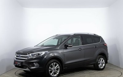 Ford Kuga III, 2017 год, 1 630 000 рублей, 1 фотография