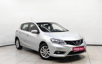 Nissan Tiida, 2015 год, 1 079 000 рублей, 1 фотография