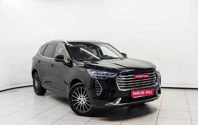 Haval Jolion, 2023 год, 1 687 000 рублей, 1 фотография