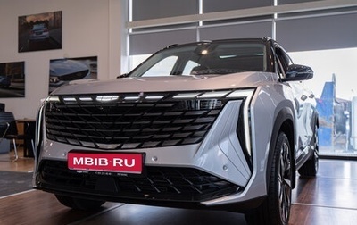 Geely Atlas, 2024 год, 3 917 190 рублей, 1 фотография
