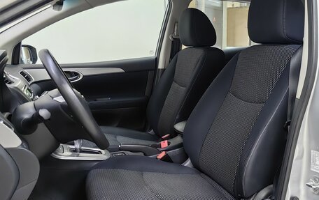 Nissan Tiida, 2015 год, 1 079 000 рублей, 6 фотография