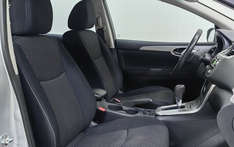 Nissan Tiida, 2015 год, 1 079 000 рублей, 7 фотография