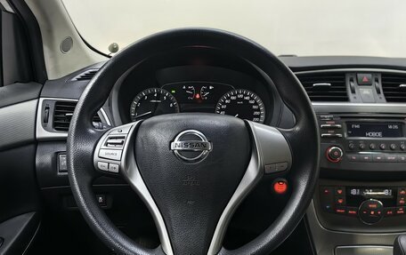 Nissan Tiida, 2015 год, 1 079 000 рублей, 11 фотография