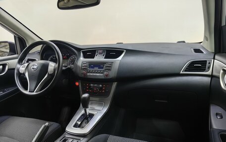 Nissan Tiida, 2015 год, 1 079 000 рублей, 13 фотография