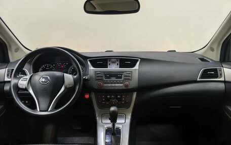 Nissan Tiida, 2015 год, 1 079 000 рублей, 12 фотография
