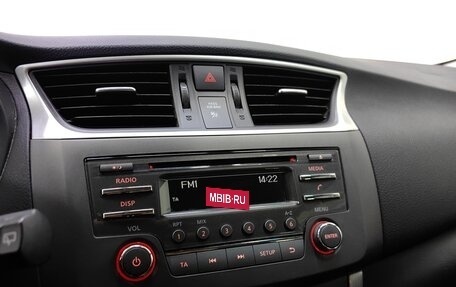 Nissan Tiida, 2015 год, 1 079 000 рублей, 14 фотография