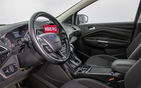 Ford Kuga III, 2017 год, 1 630 000 рублей, 10 фотография