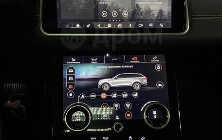 Land Rover Range Rover Velar I, 2018 год, 4 690 000 рублей, 10 фотография