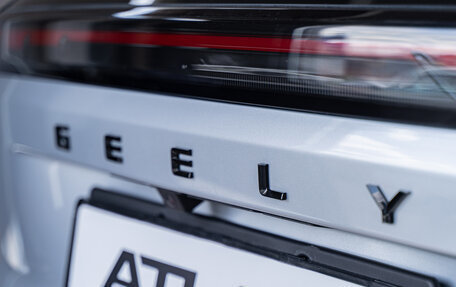 Geely Atlas, 2024 год, 3 917 190 рублей, 8 фотография
