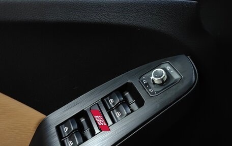 Haval Jolion, 2023 год, 1 687 000 рублей, 22 фотография