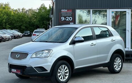 SsangYong Actyon II рестайлинг, 2013 год, 899 000 рублей, 3 фотография