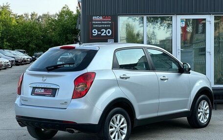 SsangYong Actyon II рестайлинг, 2013 год, 899 000 рублей, 6 фотография