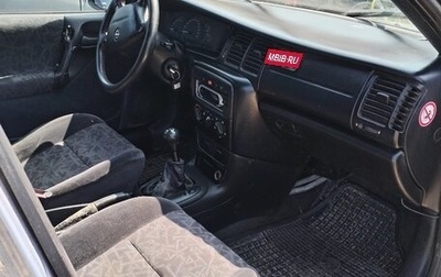 Opel Vectra B рестайлинг, 1998 год, 150 000 рублей, 1 фотография