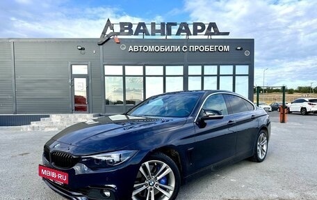 BMW 4 серия, 2018 год, 3 500 000 рублей, 2 фотография