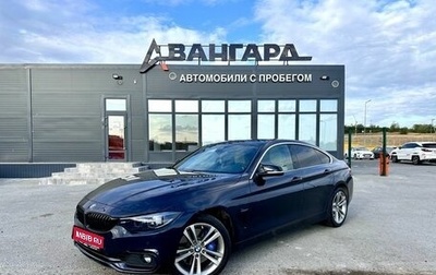 BMW 4 серия, 2018 год, 3 500 000 рублей, 1 фотография