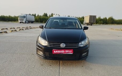 Volkswagen Polo VI (EU Market), 2019 год, 850 000 рублей, 1 фотография
